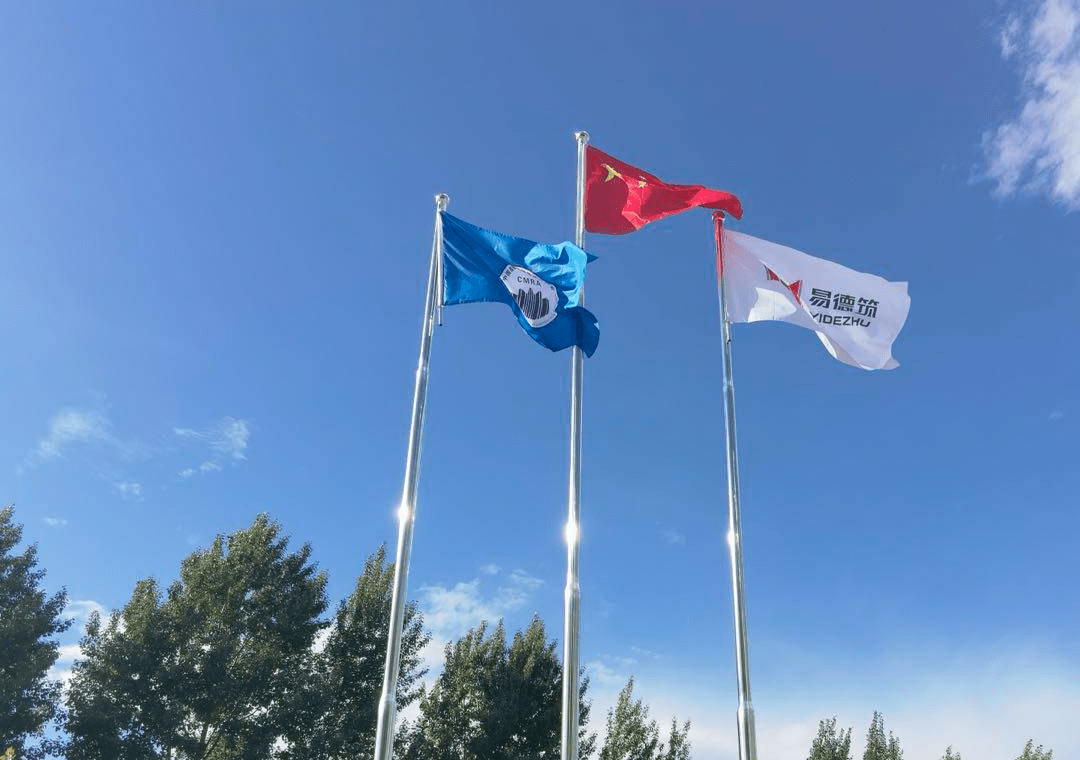 产品介绍|q355b新型模板加固体系说明与示范操作