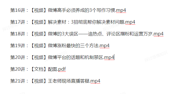 9229bb552eed422a8058ca09fd8eab61.png
