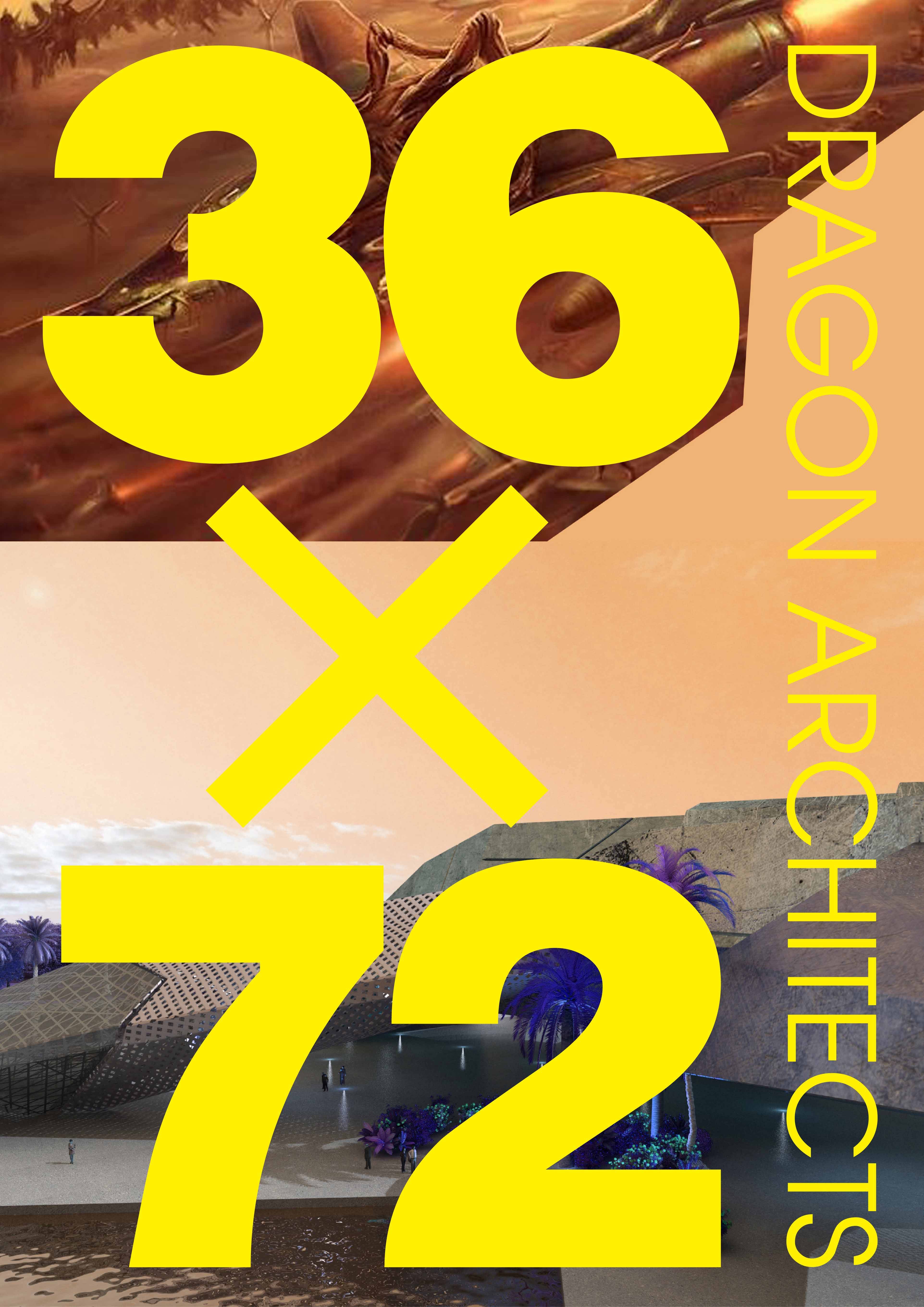 设计院排行榜_园林景观规划设计院排行榜