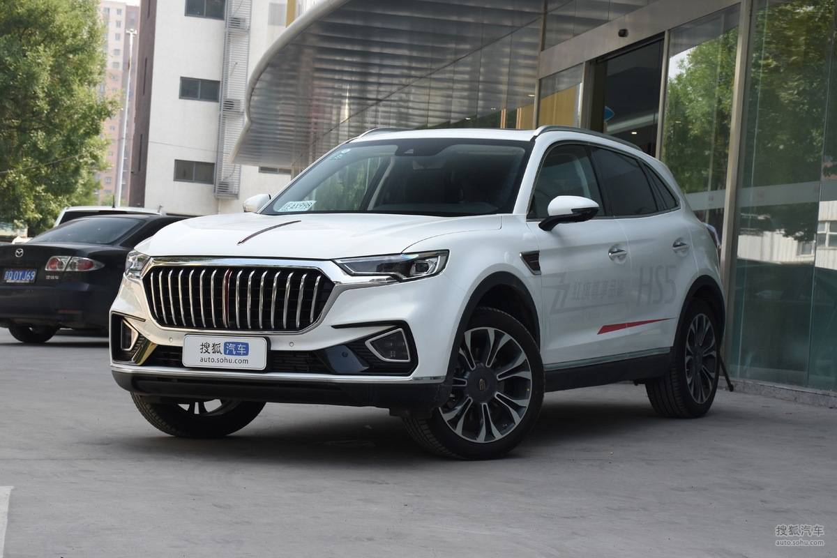 新款红旗h5hs5hs7将于8月11日上市