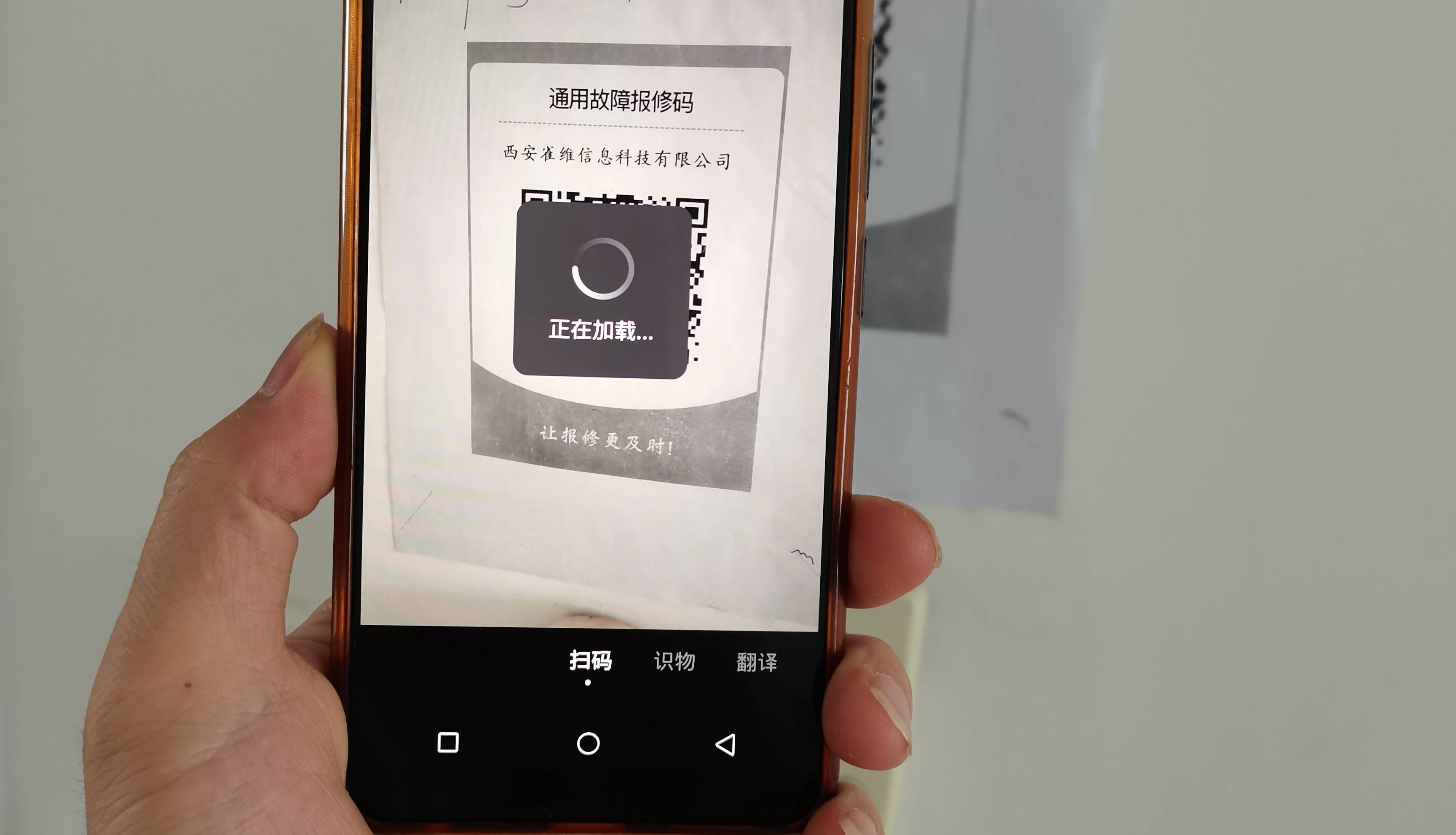 郑州大暴雨遇上报修巡检系统会如何