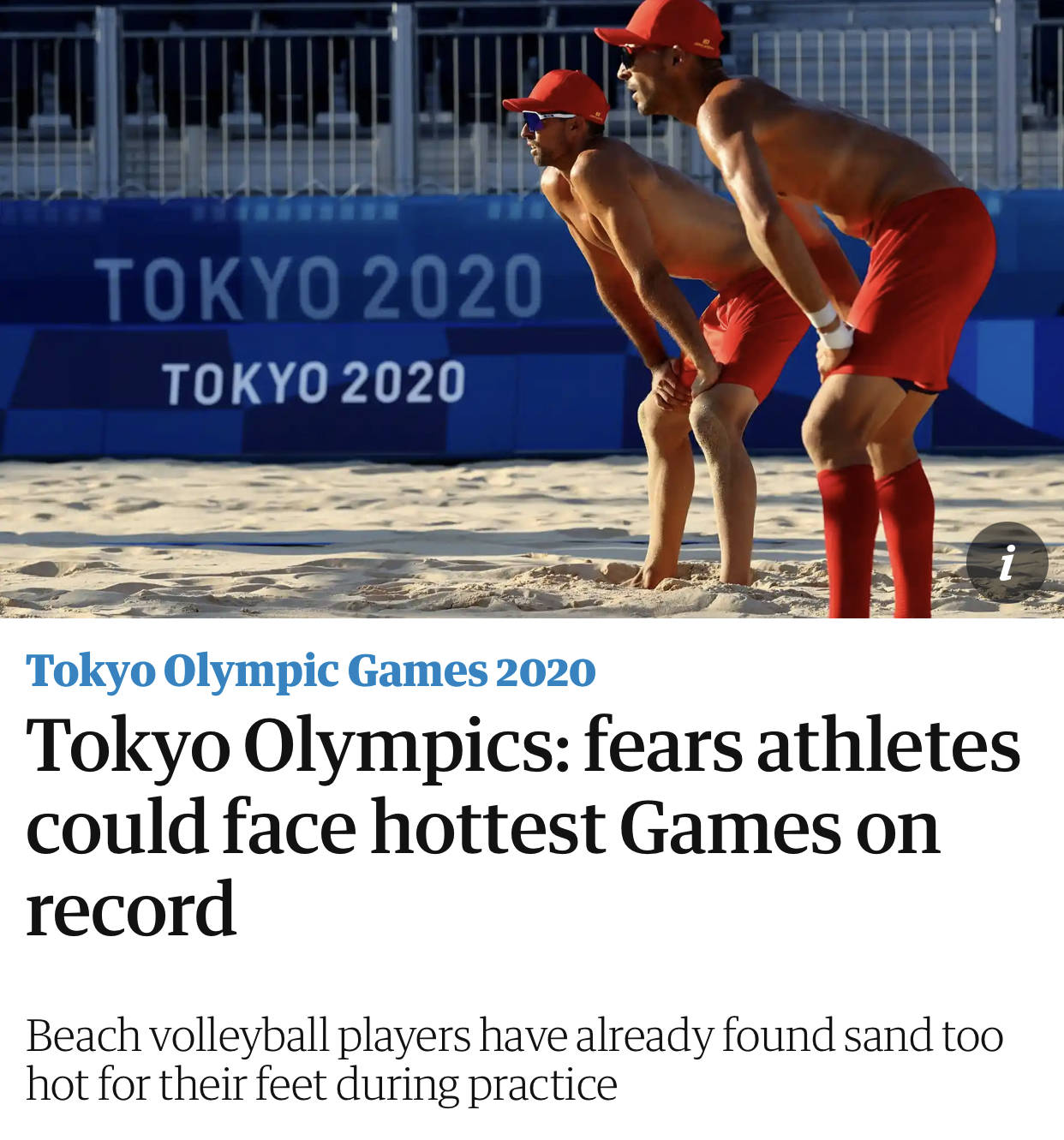 热浪酷暑席卷东京 专家提醒马拉松运动员需应对中暑风险