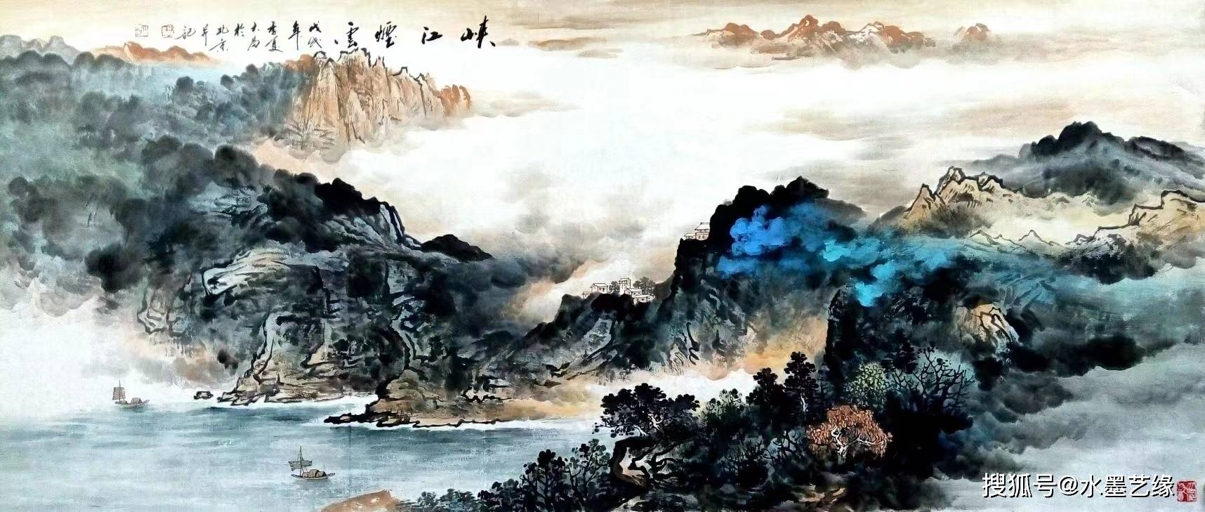 國畫山水描繪祖國壯闊河山當代著名畫家王大為作品欣賞