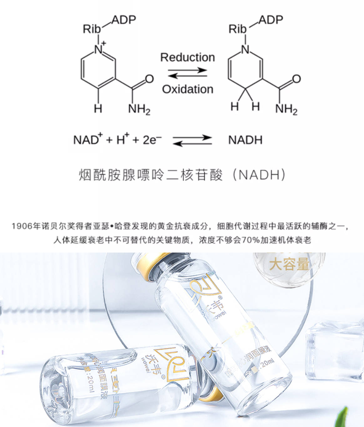 知识科普|不晒也会变黑？你知道黑色素是怎么让你变丑的吗？