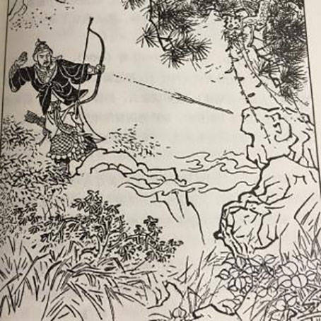 李广勇猛过人,但任性自负,终无大功