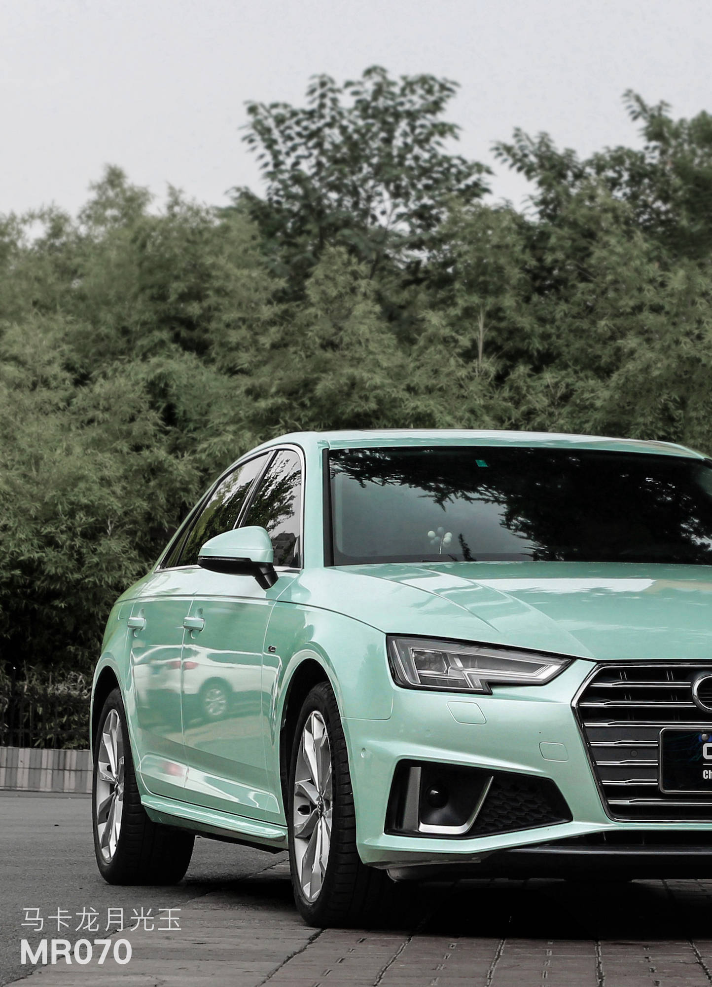 马卡龙月光玉mr070|奥迪a4