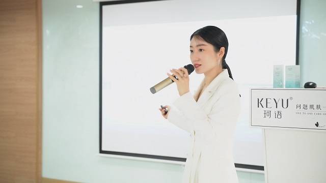 原创秋艳护肤答疑老师闭口粉刺要怎么祛除