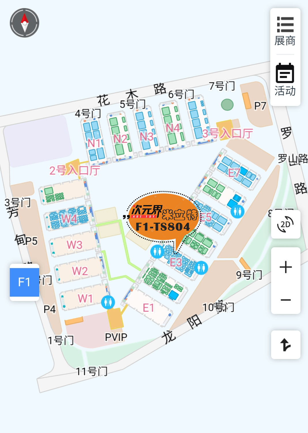 元界|潮玩新品I小大人EDDY确认参加2021上海潮流艺术玩具展