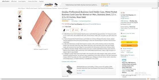 亚马逊怎么看产品排名_假面骑士亚马逊