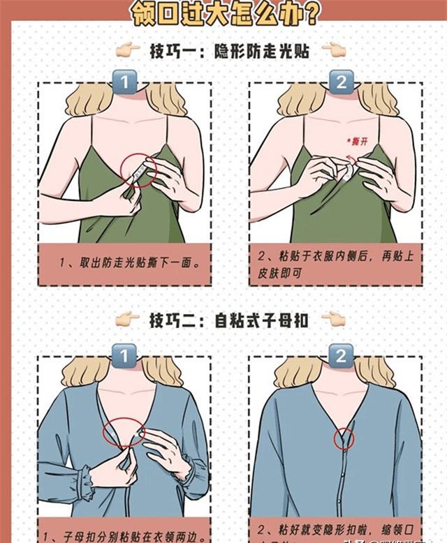 夏天|“袜子+长裙”，遮肉显瘦又时髦，很难撞衫