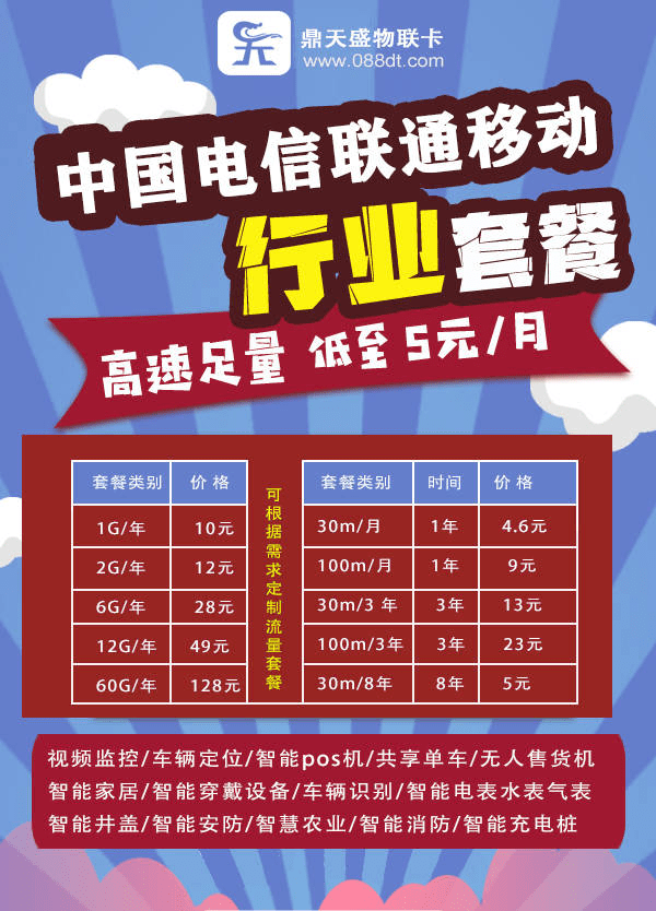 991acb20401945f097eaa896694be6af.png