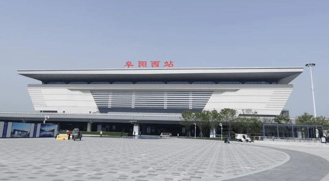 原创安徽省的区划调整16个地级市之一阜阳市为何有8个区县