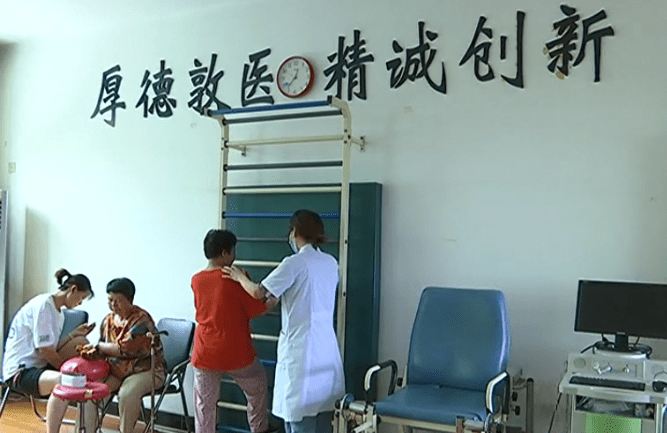 服务|高陵区“服务十四运，健康我的城”康复治疗一直在进行