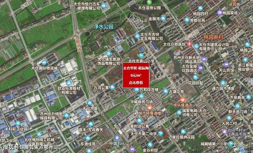 云尚风华城卫星地图图片