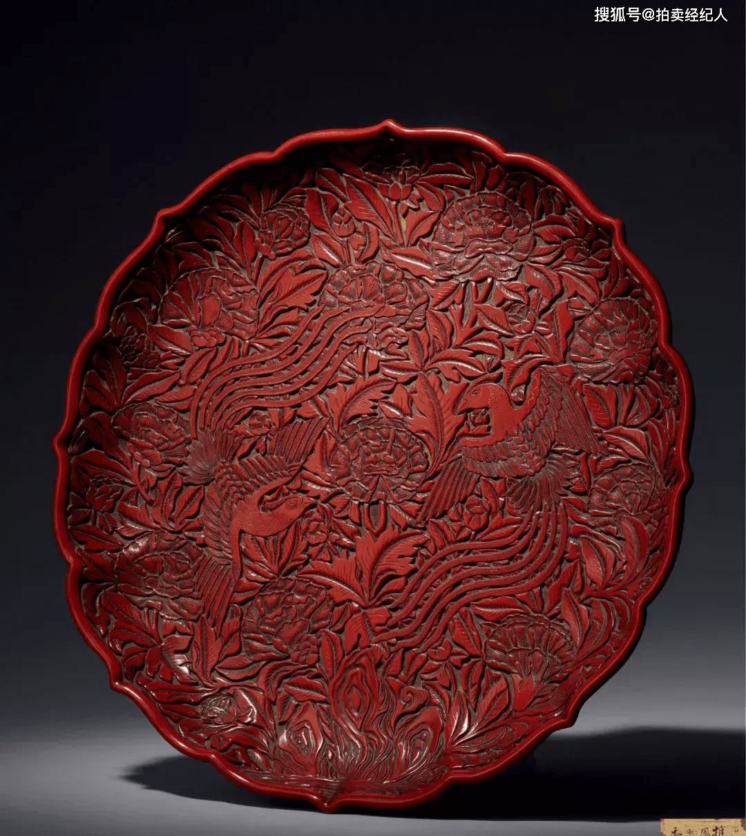 漆器拍卖剔红拍卖古人的奢侈品漆彩多姿天赋异香