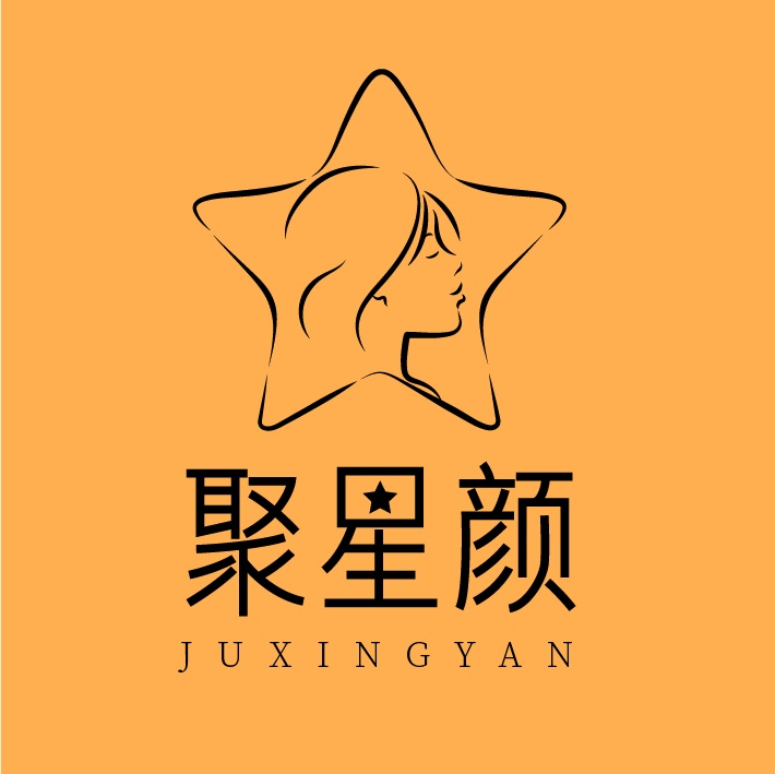 杭州聚星颜旨在打造值得信赖的轻医美严选服务平台,也是国内医美 直播