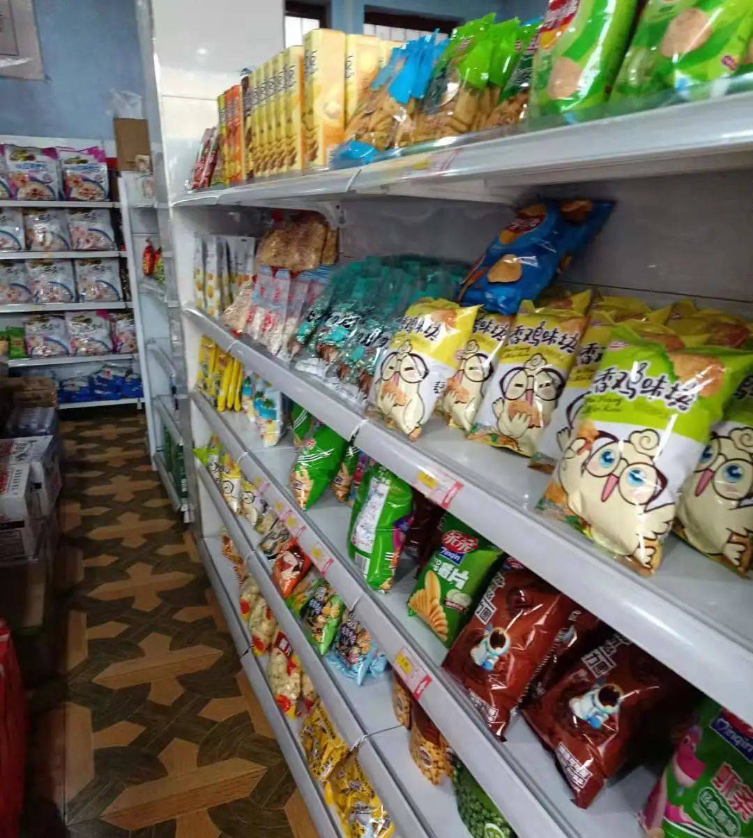 媛福达超市丨商品陈列20个雷区,看看你占几个?