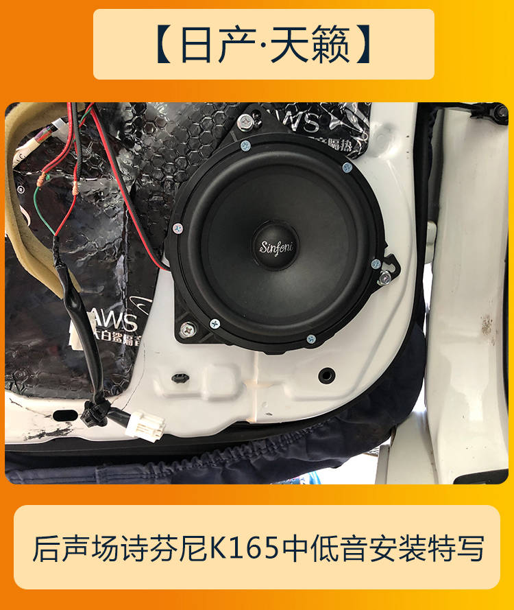 怎么做音响隔音 1efdada3c1a8408ea8bf76805d708b06.jpeg