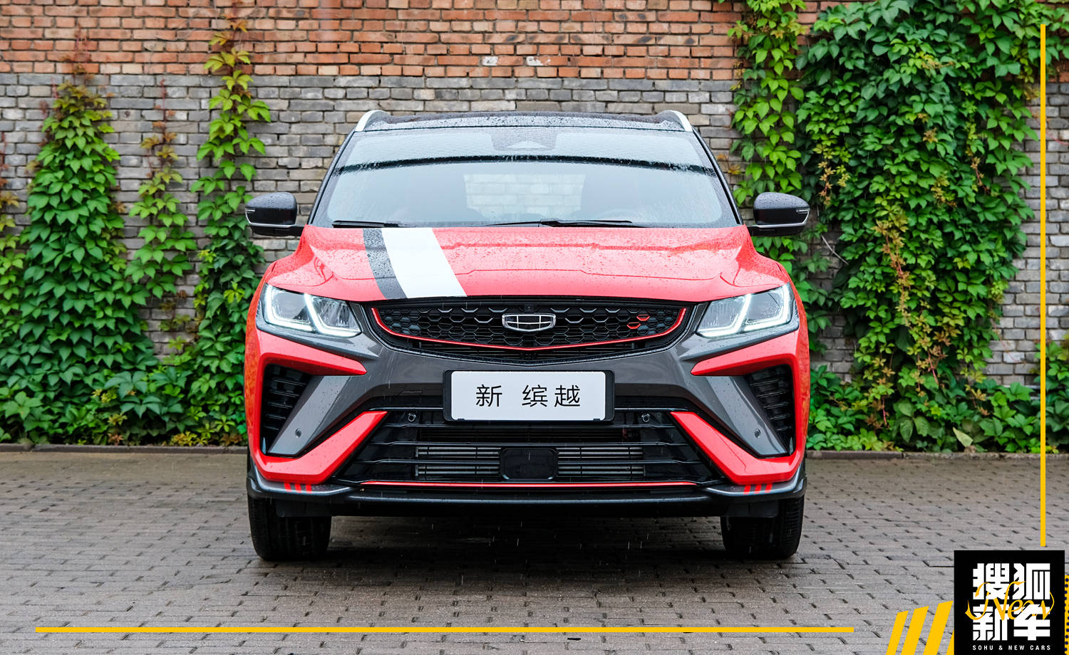 缤越就是吉利为了迎合年轻人喜好而打造的一款主打运动风的小型suv