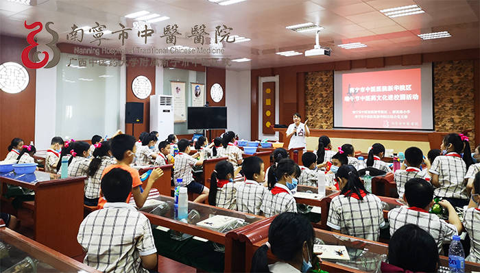 校园|南宁市中医医院：探索亲民新模式 获评广西中医药文化宣传教育基地