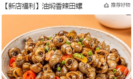 8804fbe7cb1345f3ac121839730555d2.png