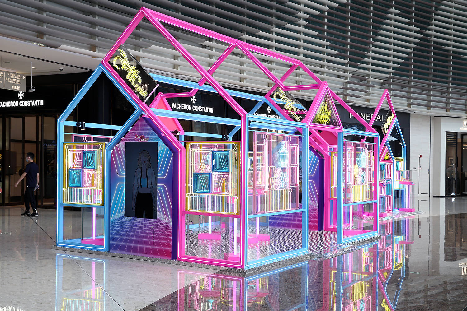 夏日奇趣虚拟互动艺术展亮相上海ifc商场_装置