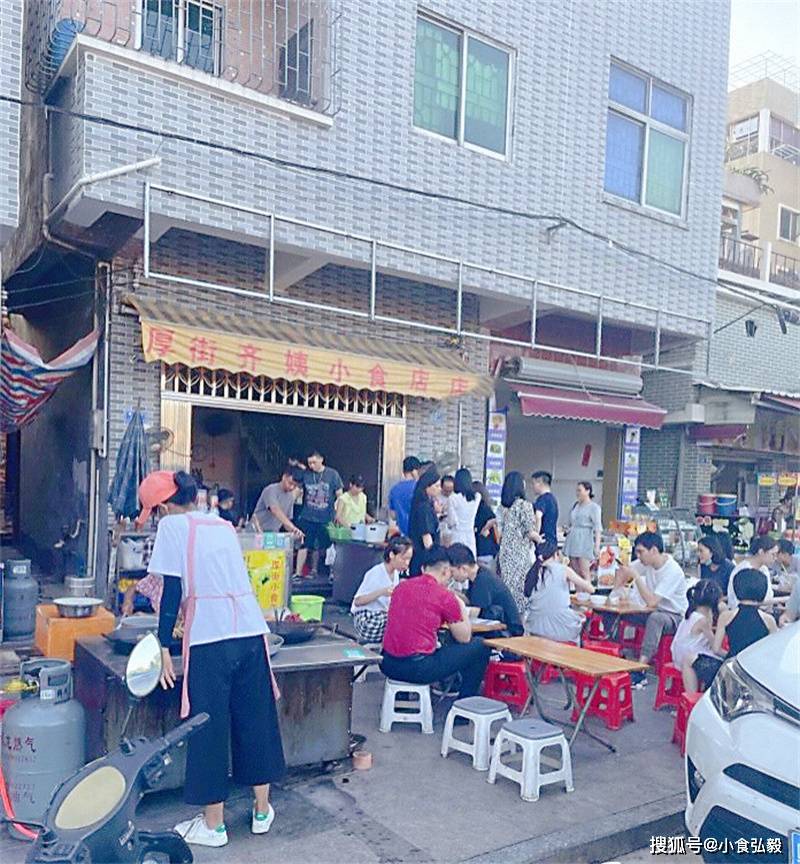 广东镇上火了20多年的传统小吃铺,每天只出摊4小时