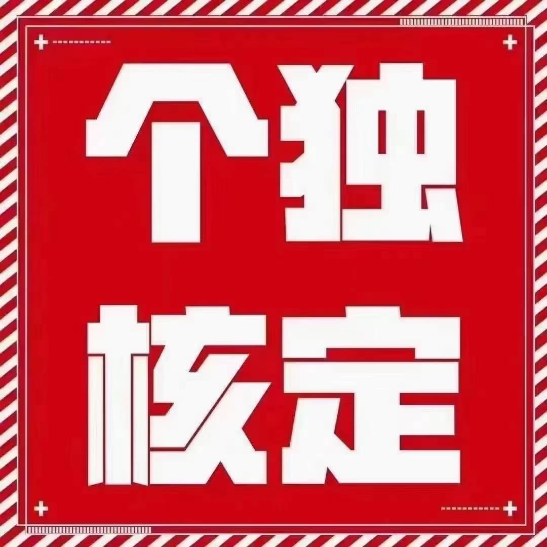 4bbc369274db46f48bdae2445ab0252d.jpeg