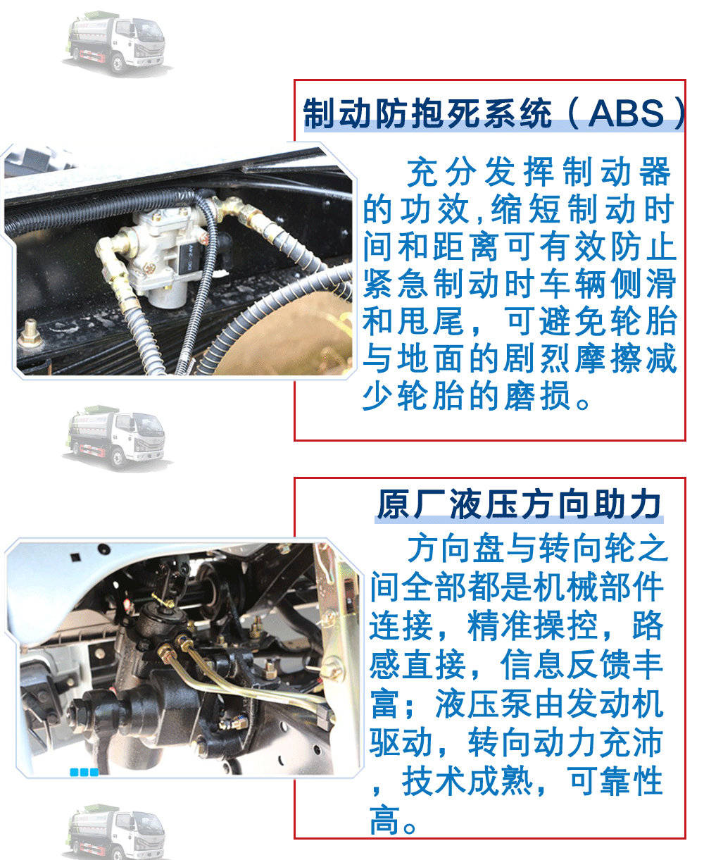 断气刹分泵分解图解图片