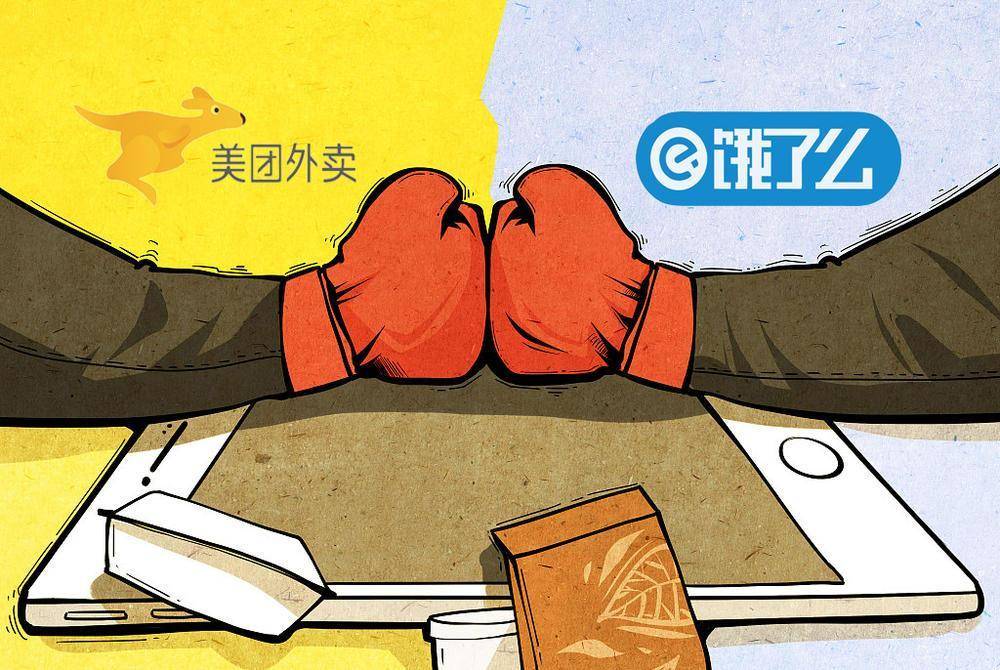 不再去打工 d35c7817450c48889d21bab10e827cad.jpeg