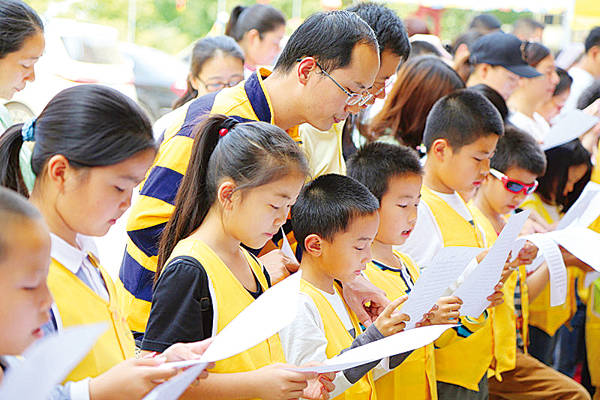 青少年追星,如何正确引导