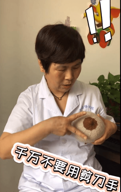 母乳喂养周母乳喂养全攻略