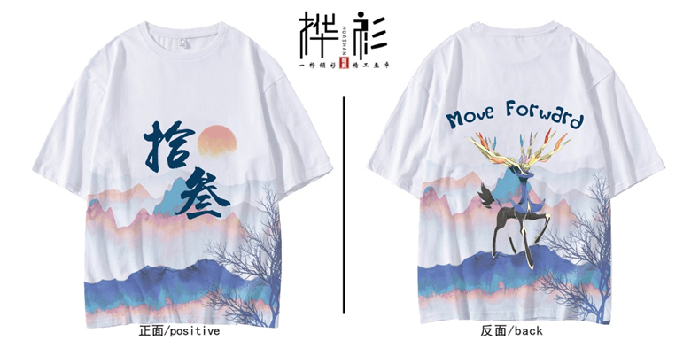 年华|桦衫班服：自信是青春最靓丽的底色