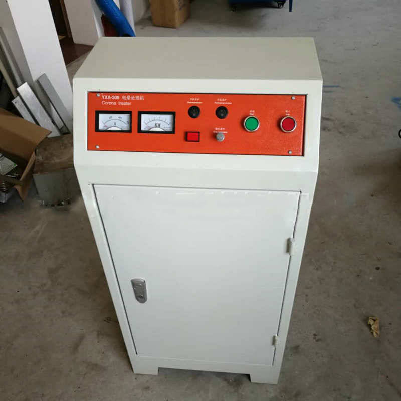 电晕机的两大组成部分