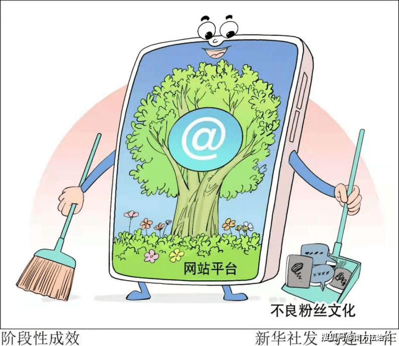 3fe5adb71cd84e7680f95bad5d8baf96.png