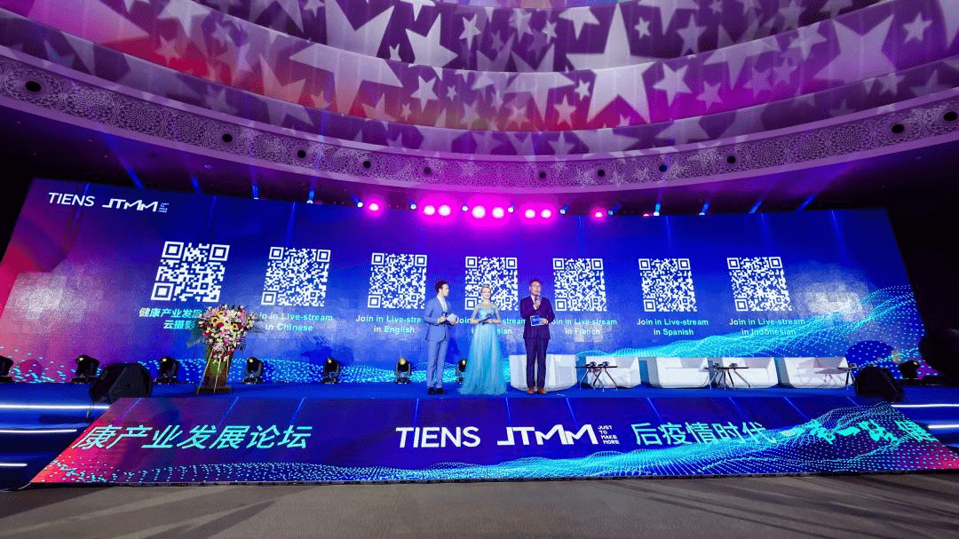 健康之路最新一期回放 4158a5f12d5145e29db76a8ec8717c00.png