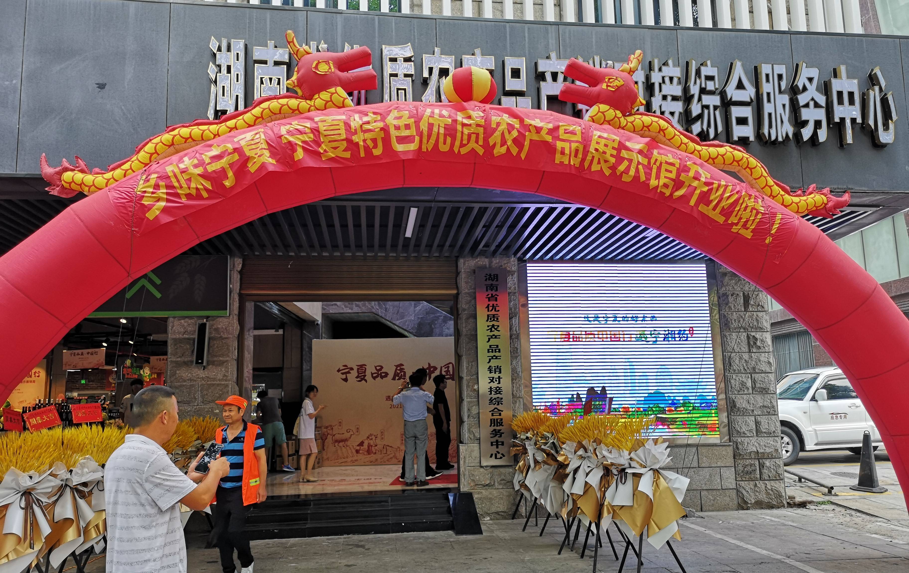 产品|从凯仕丽，看国潮兴起