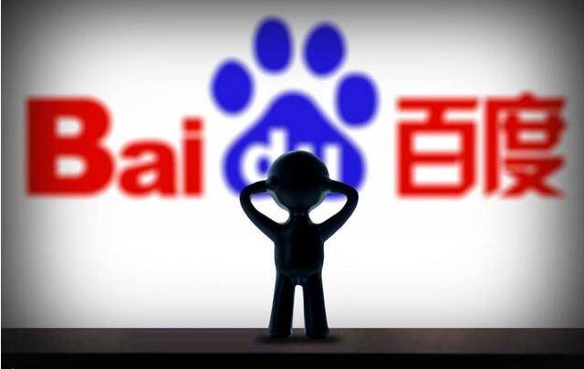 全球搜索引擎排行榜_全球十大搜索引擎,百度仅排第三位!