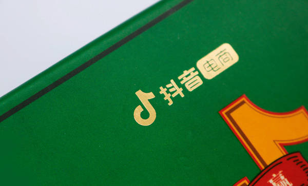 唱给儿子的歌抖音_抖音孩子唱的歌叫什么_抖音唱歌小孩