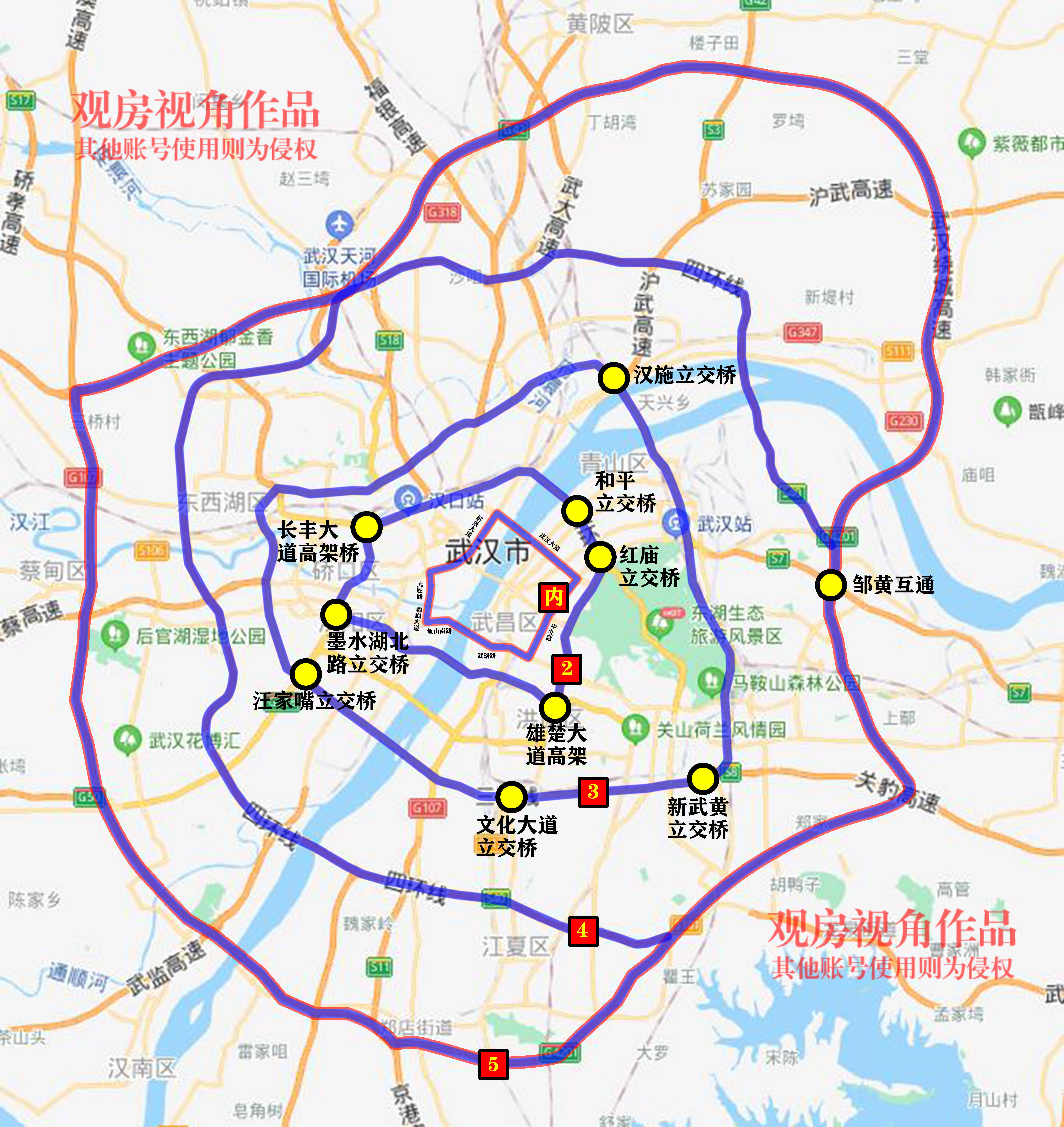 目前,湖北省武汉市共建成内环,二环,三环,四环,绕城高速等5条环线,总