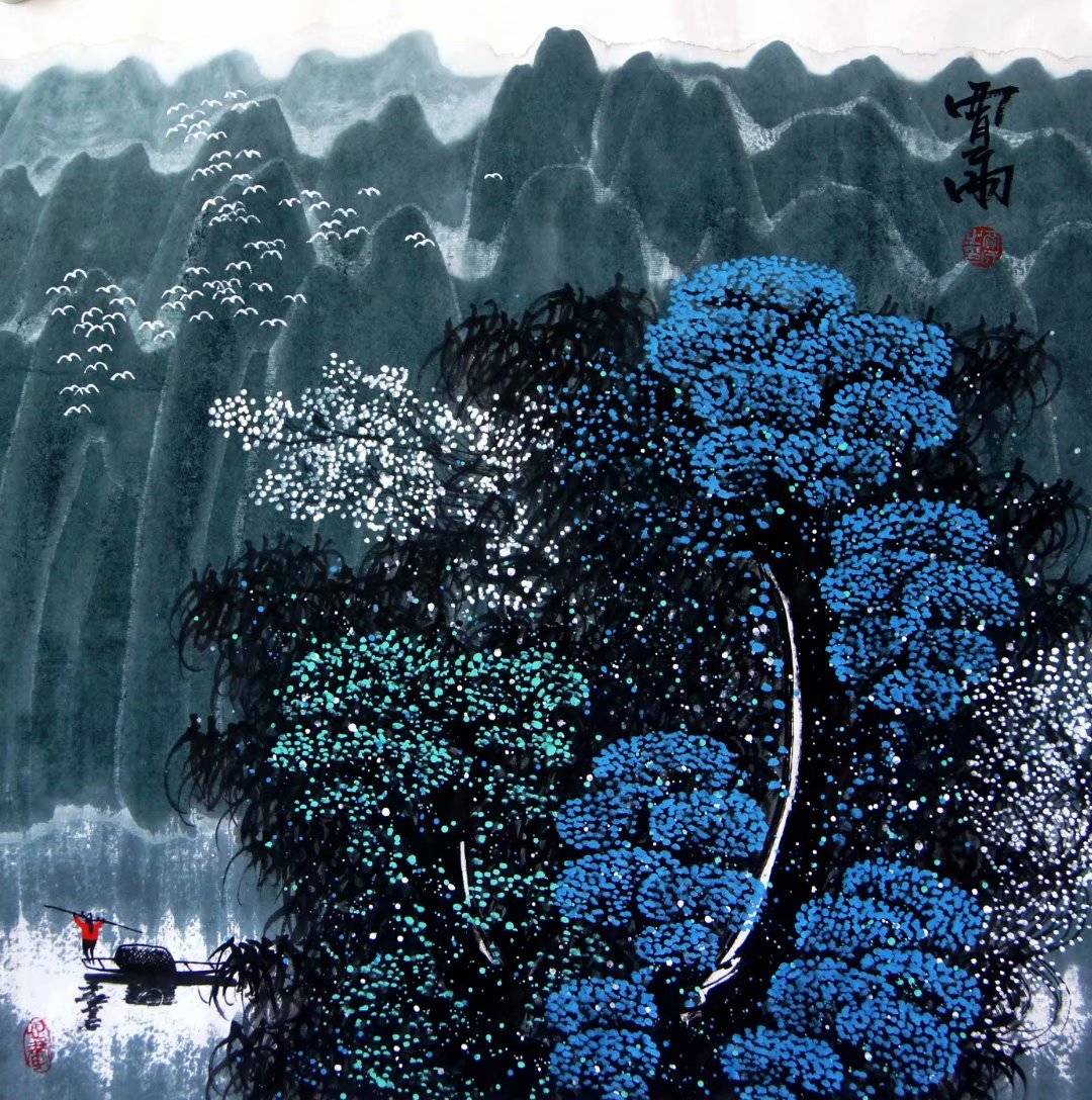 贾雨作品欣赏(二)