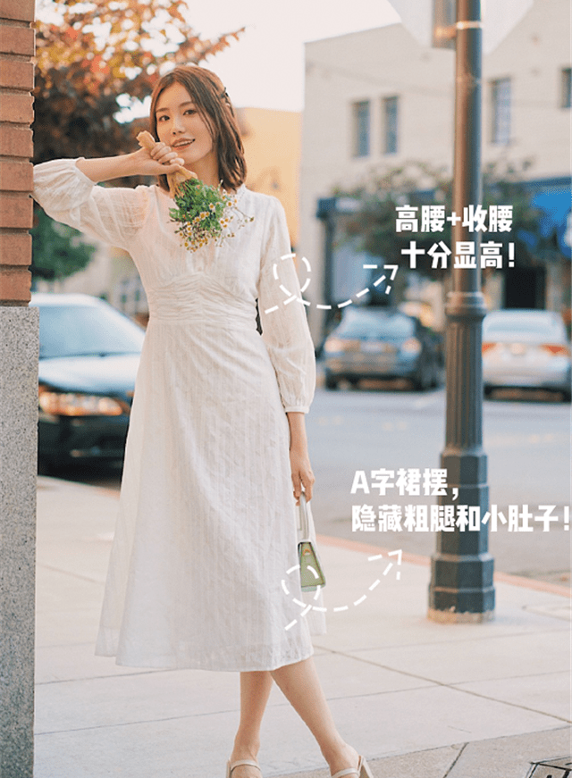 脚踝|今年突然火了一种穿法,叫“脚踝裙+低跟鞋”