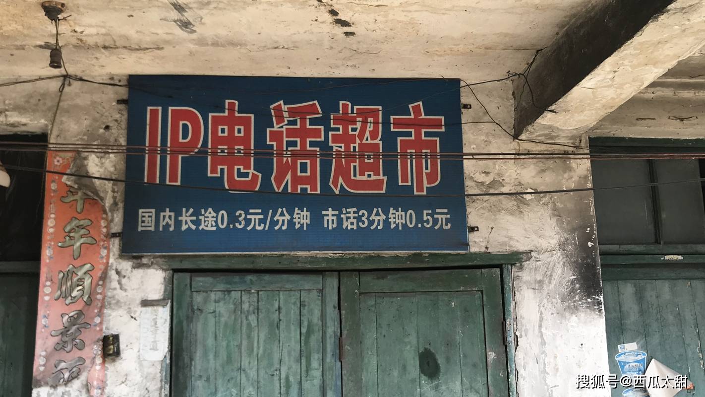 文章配图-10
