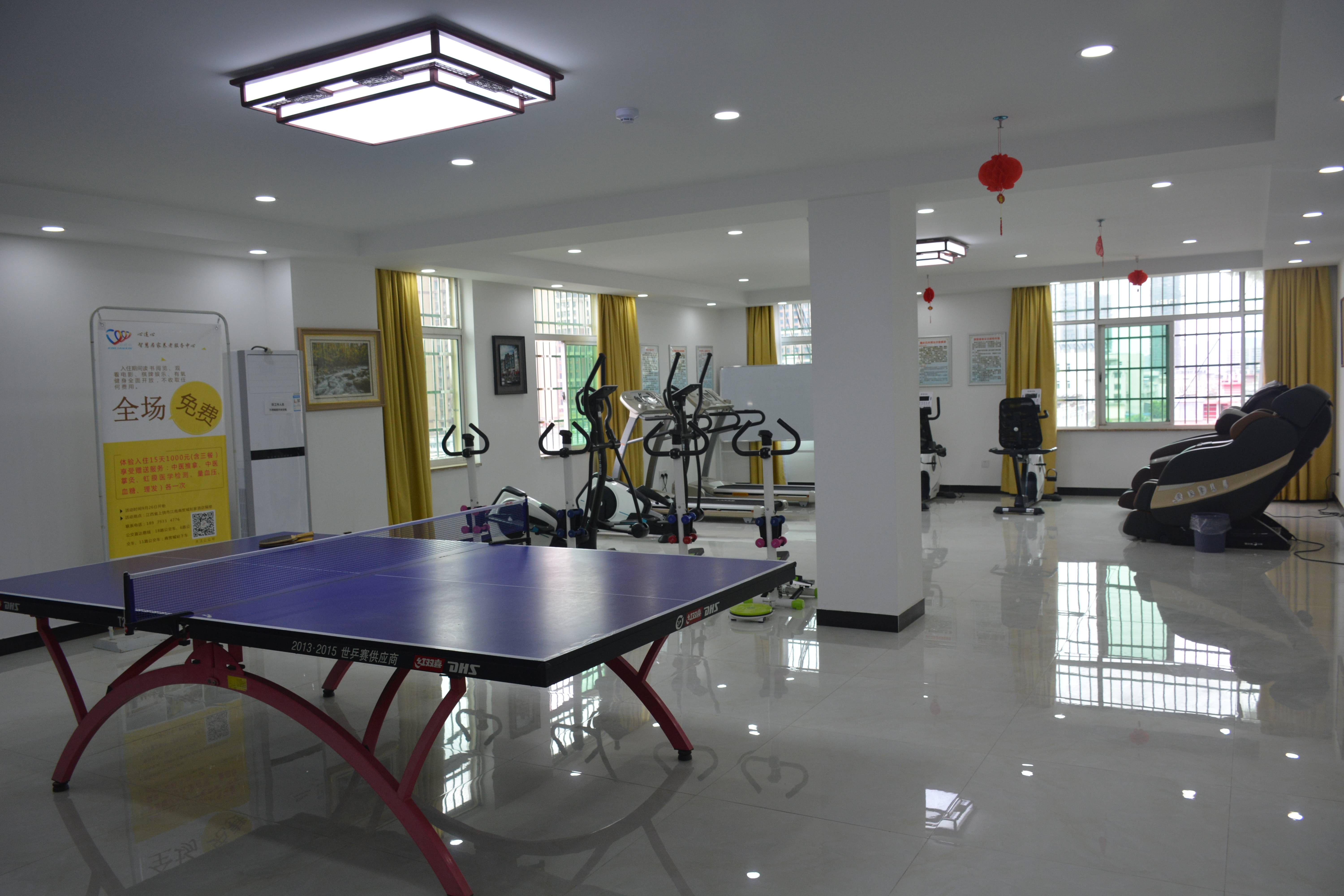 在上饶养老可以这样选择