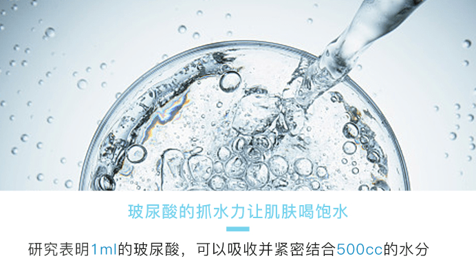 脸部|辟谣！！敷面膜刺痛=皮肤缺水？