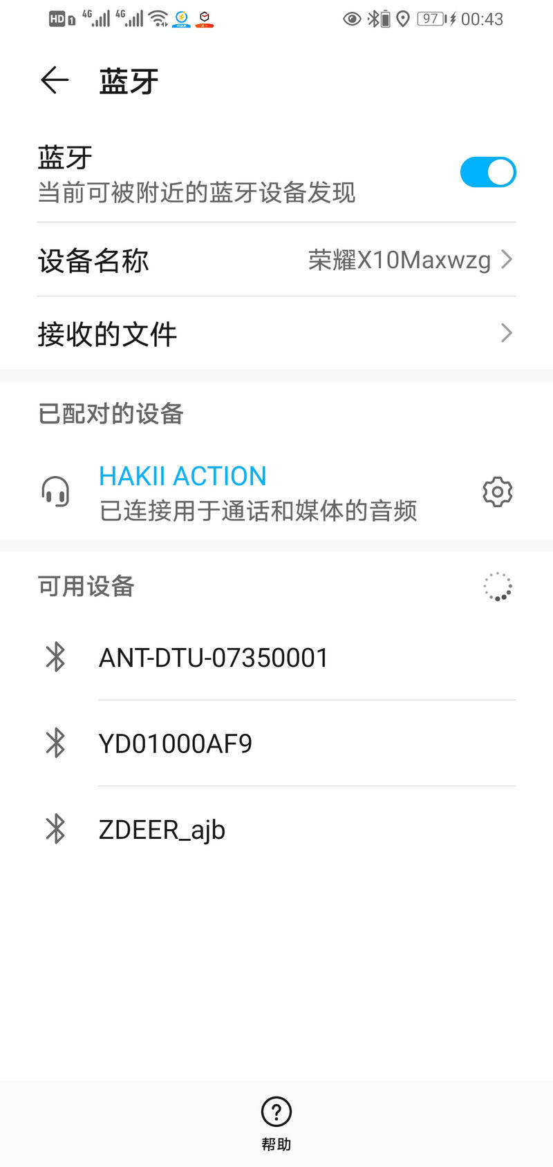 测评盘点|【】享你所想好听还好玩之HAKII ACTION真无线耳机体验