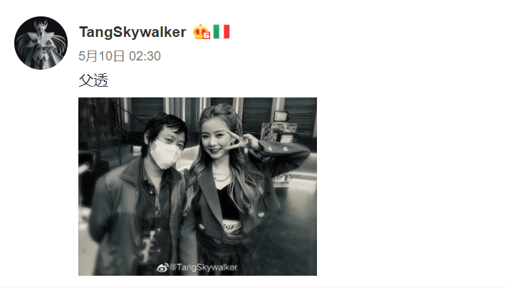 节目组|耿直VaVa撞上毒舌金武林，这一次她还会霸气回怼吗？