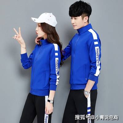 阳光|不会自己搭配衣服看过来：懒人无忧搭配秋装，方便不是一点点
