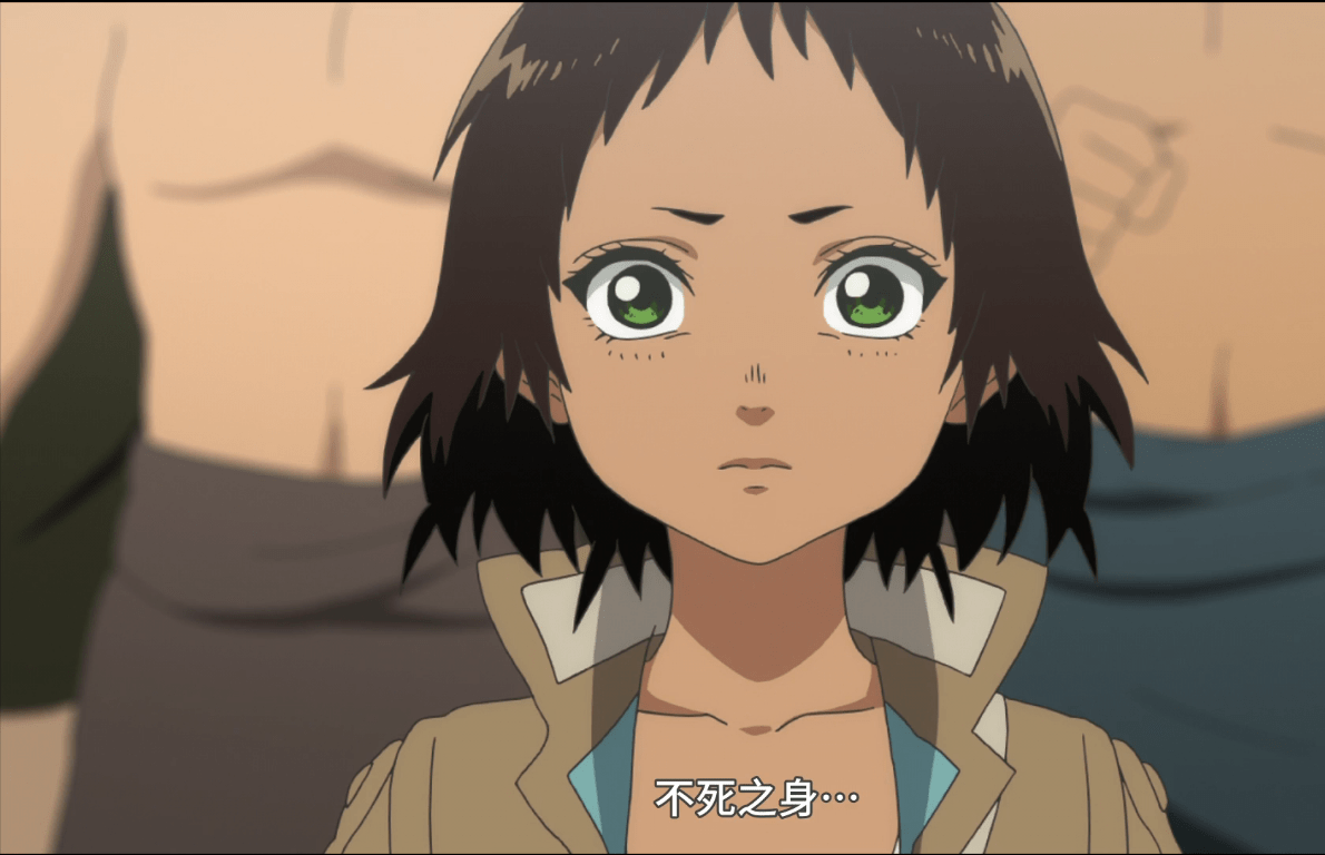 致不灭的你托娜莉的过去那些令人无法释然的事情