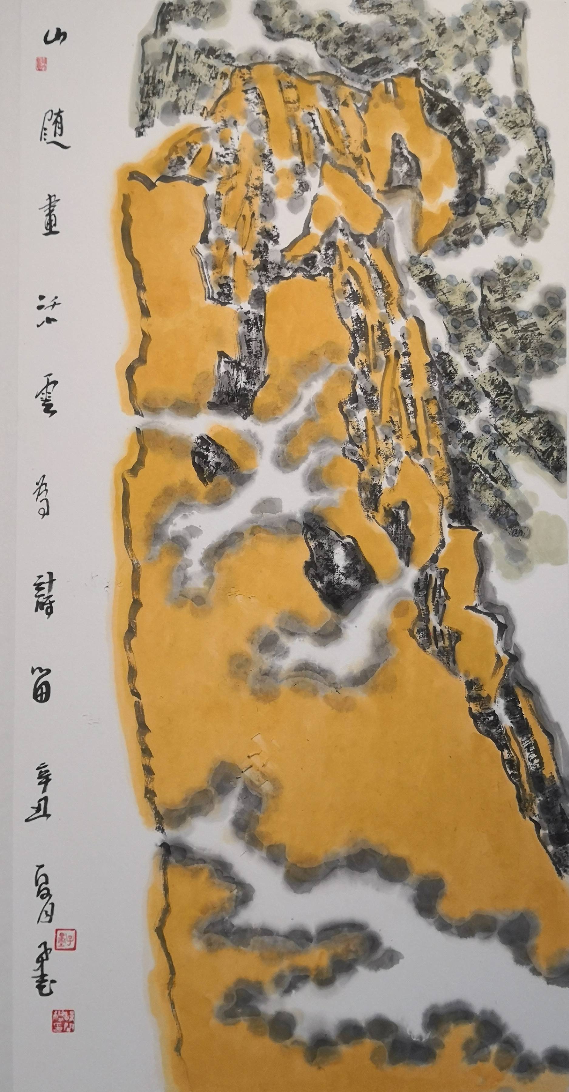 滕州市画家图片